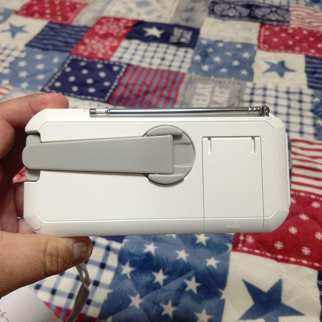 【新品未使用】ソーラー多機能ラジオライト5000