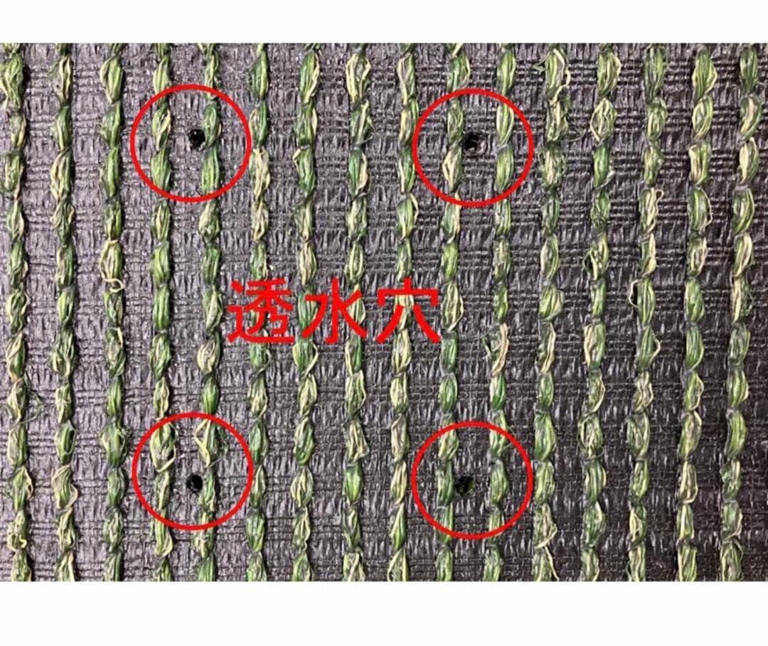 ヨシミツ毛織　スターグラス　C-1035　起立芝タイプ 35mm 人工芝ロール