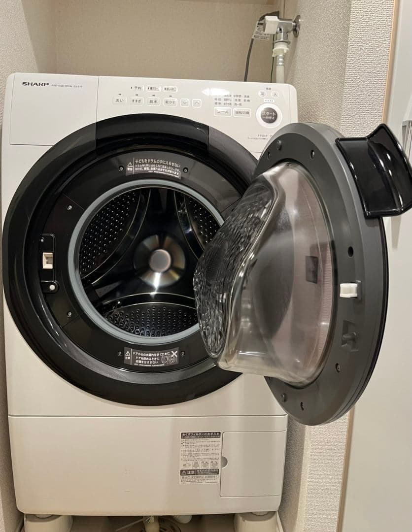 【送料込み】【極美品】SHARP ドラム式洗濯乾燥機 ES-S7F-WR