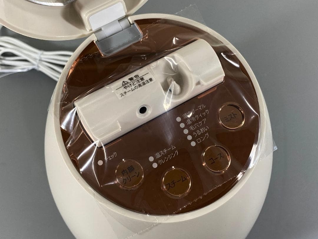 【新品】ヤーマン 美顔器 クリアスキンナノスチーマー IS-97W