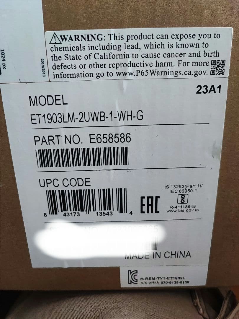 ディスプレイ・モニター本体 ET1903LM-2UWB-1-WH-G