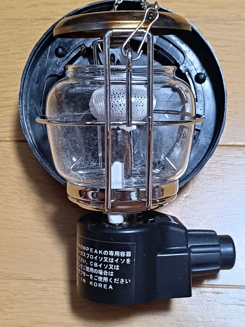 スノーピーク　ギガパワー ランタン　2WAY プッシュ点火機能付き