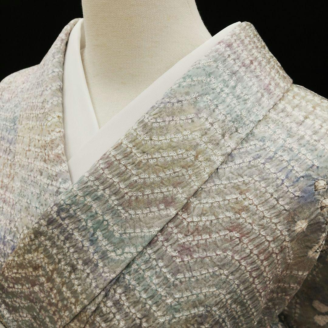 訪問着(袷)　(流水に辻ヶ花 紋様　総絞り　虹色系　セミアンティーク)