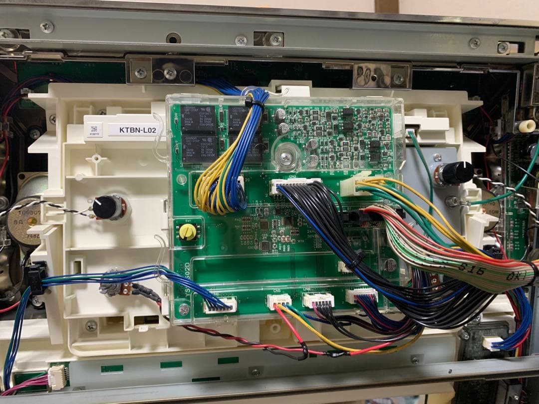 Expressoニューパルサー DX 不要機