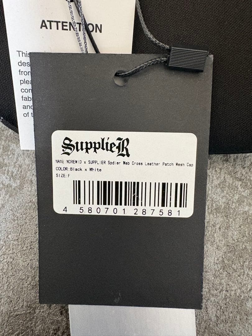 【即完売品】Supplier× NOREMID(ノーリミッド) メッシュキャップ