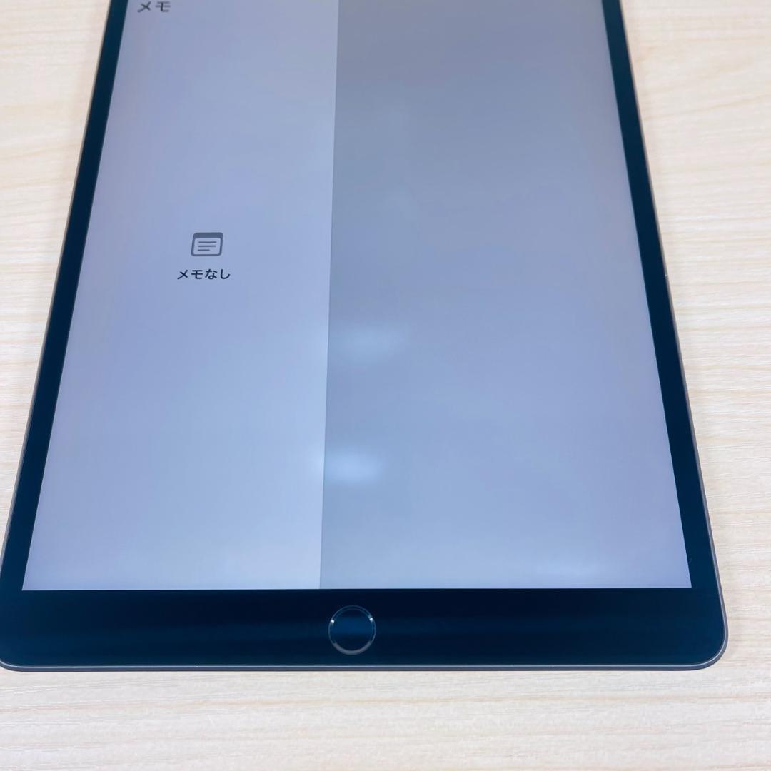 P59 iPad Air 第3世代 64GB Wi-Fi