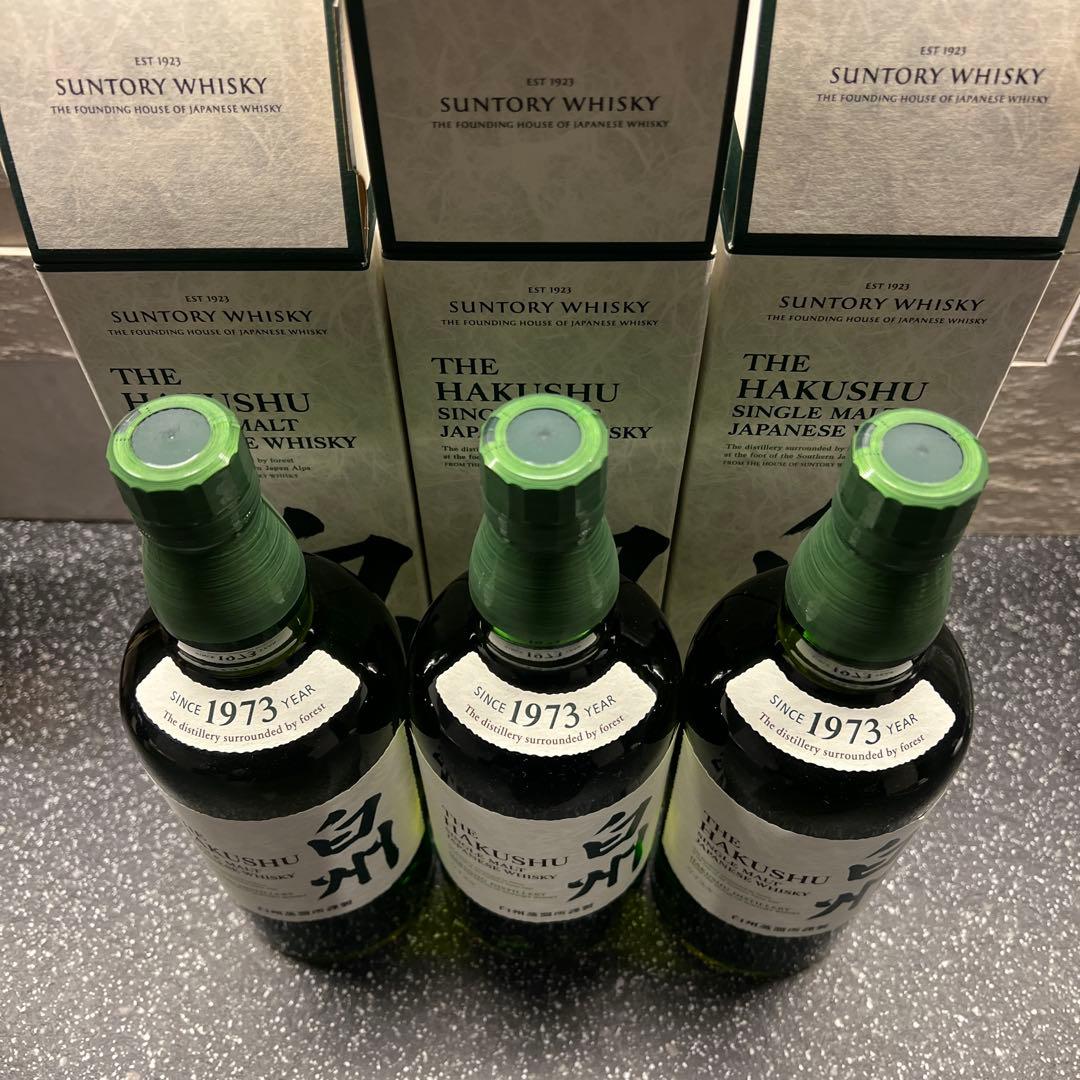 サントリー 白州 シングルモルトウイスキー700mlx3本セット