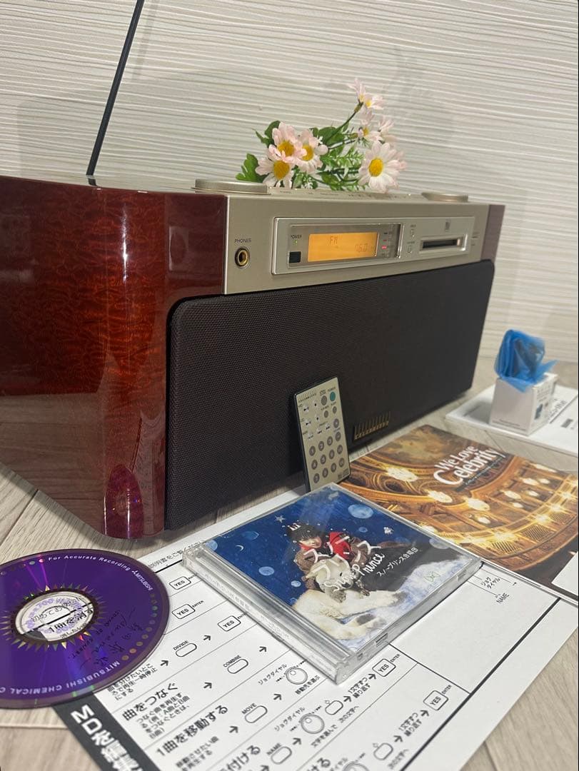 美品動作品ソニー SONY MD-7000 ステレオCELEBRITYⅡ希少品