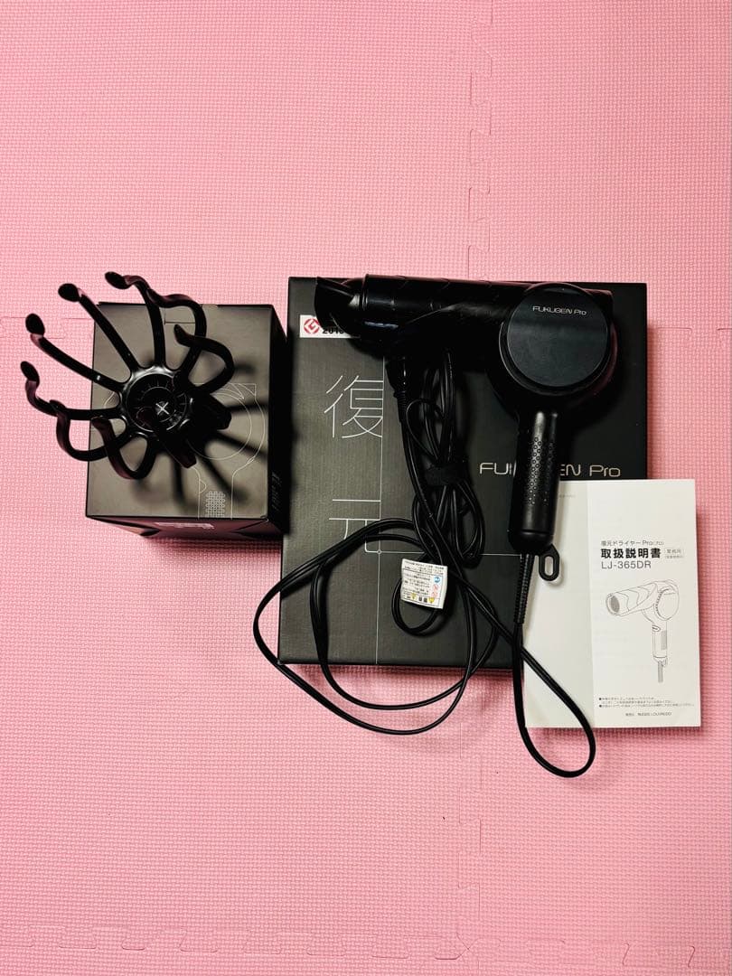 FUKUGEN Pro LJ-365DR ヘアドライヤー