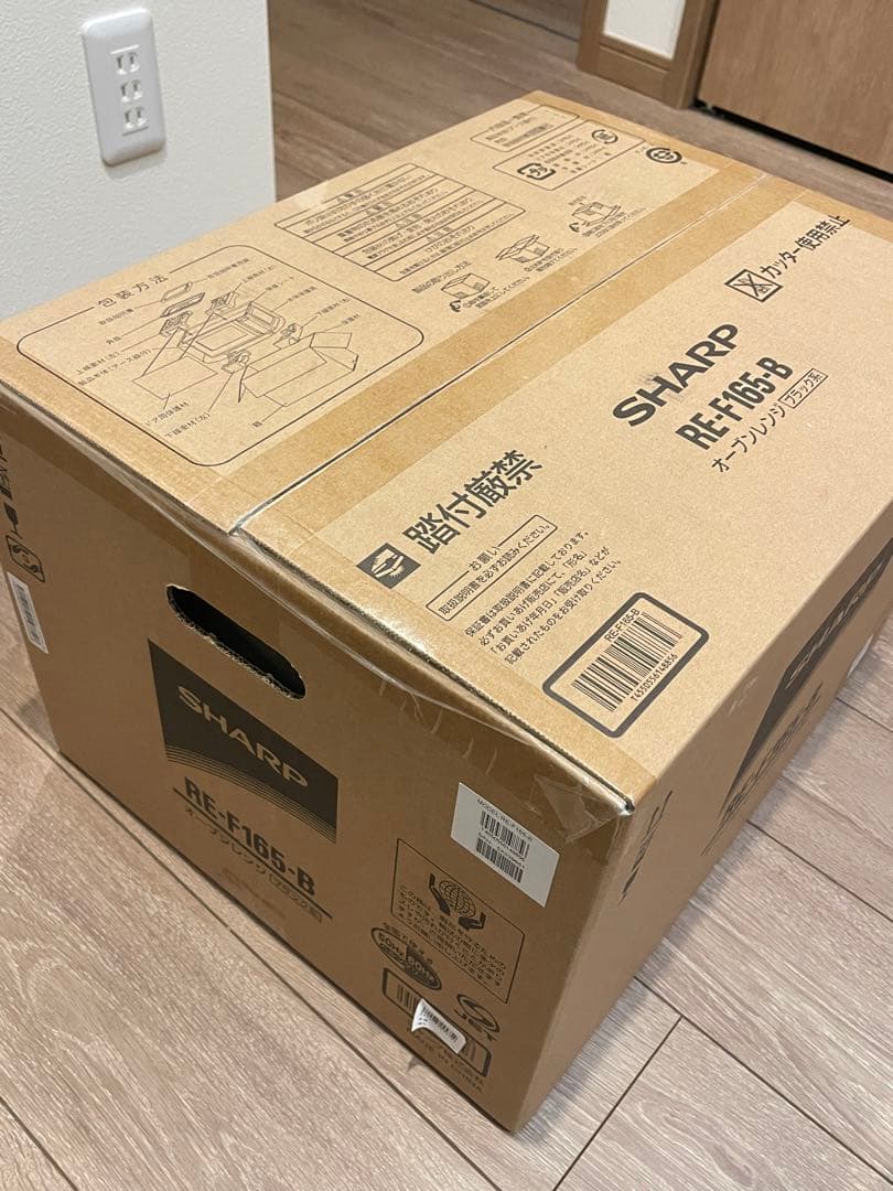 SHARP オープンレンジ RE-F165-B 新品未使用