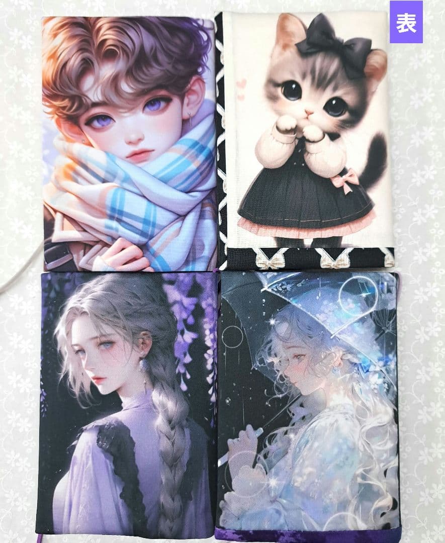 メモリー㉑ブックカバー、スマホポーチ