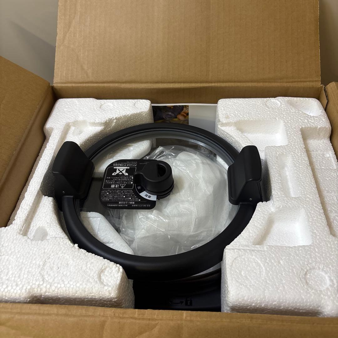 アイリスオーヤマ KDAC-IA2-T 自動かくはん式調理機 CHEF DRUM