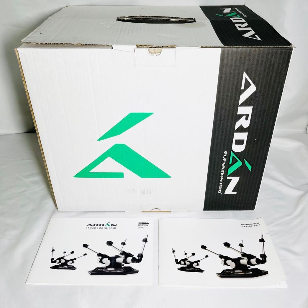 ARDAN Audio アーダン 卓上　スピーカースタンド　EVP-M1 中古