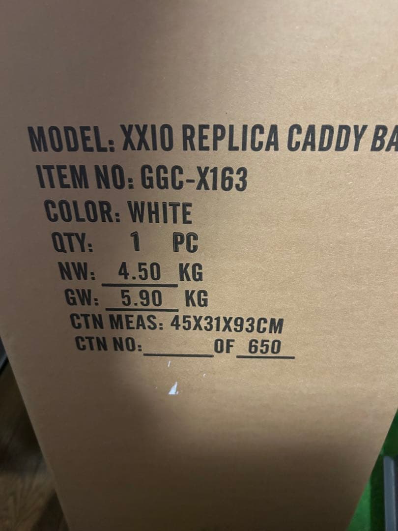 【最終値下】XXIO ゼクシオ キャディバッグ GGC-X163 新品