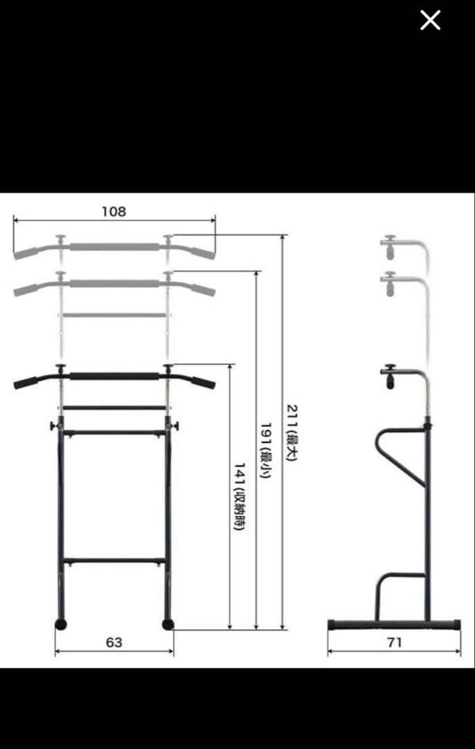 N*a様 ペンチプレスセット80kg 計8点セットiROTECダンベル30kg、