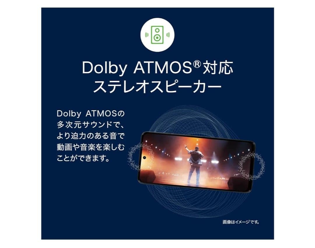 ☆motorola g66j　ブラックオイスター☆