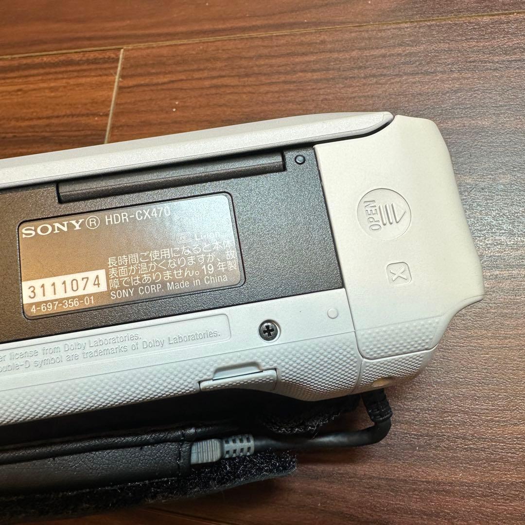 SONY HDR-CX470 ビデオカメラ 2032