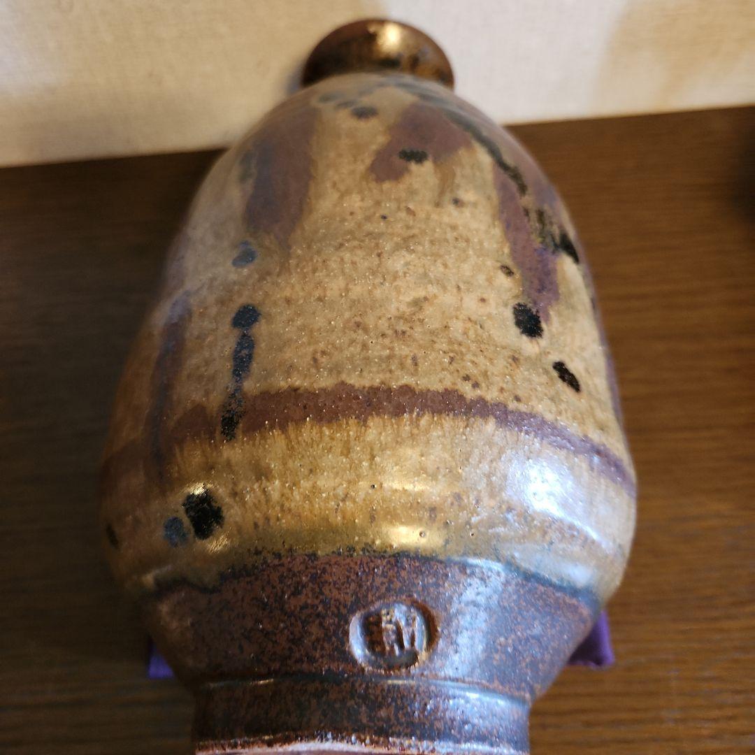 人間国宝　田村耕一　鉄秞壺　益子焼　共箱