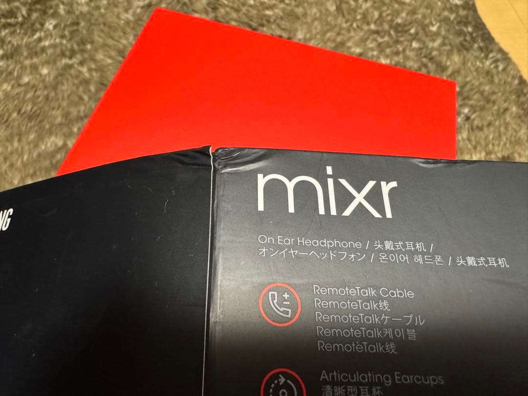 【beats mixr】ヘッドホン ブラック