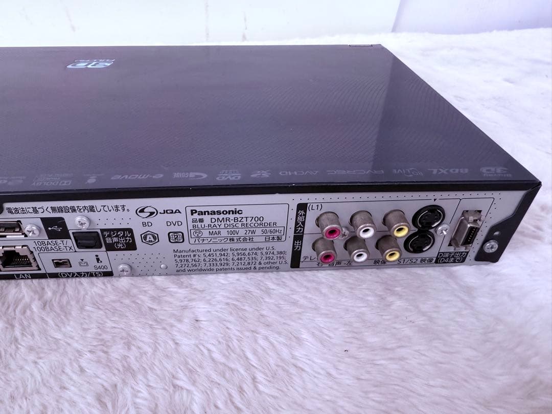 すぐ視聴♪Panasonic DMR-BZT700 1TB ブルーレイレコーダー