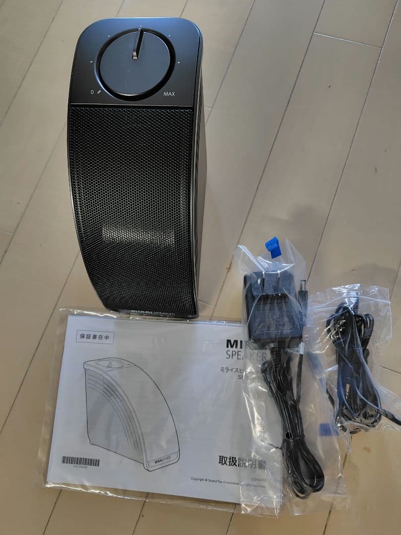 ミライスピーカー　MIRAI SPEAKER Mini SF-MIRAI57