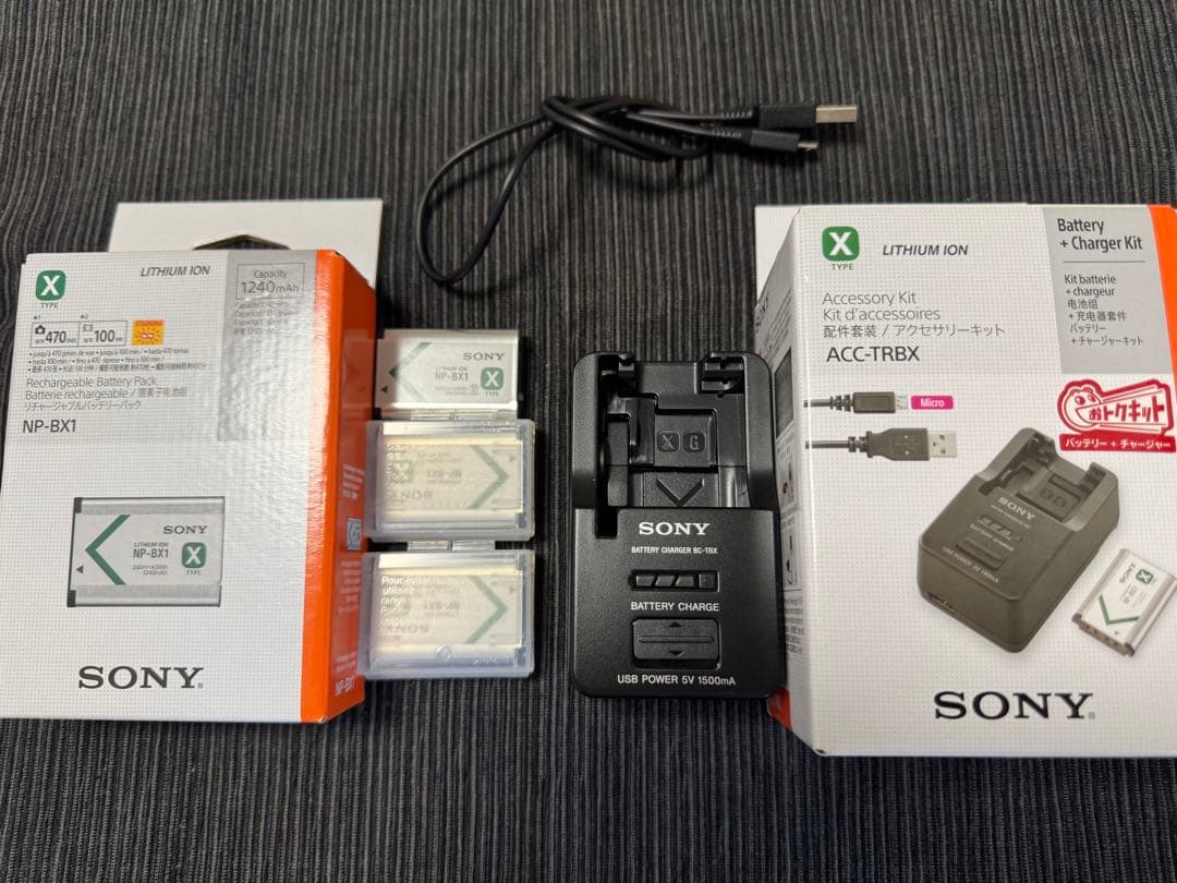 SONY ZV-1M2 ホワイト 美品 付属品完備 動作確認済み 初期化済み