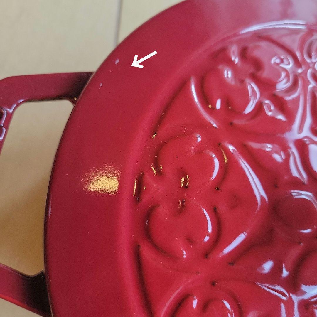 STAUB①ワナベ　16cm