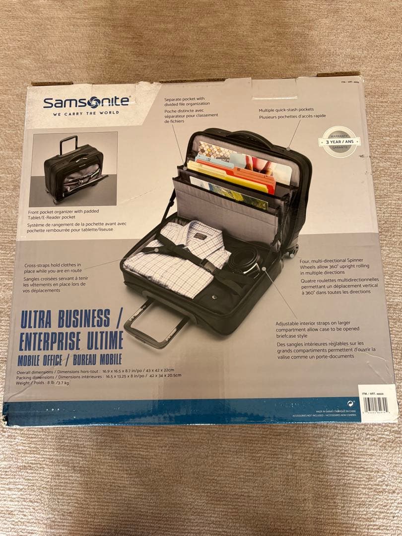 SAMSONITE キャスター付きビジネスバッグ