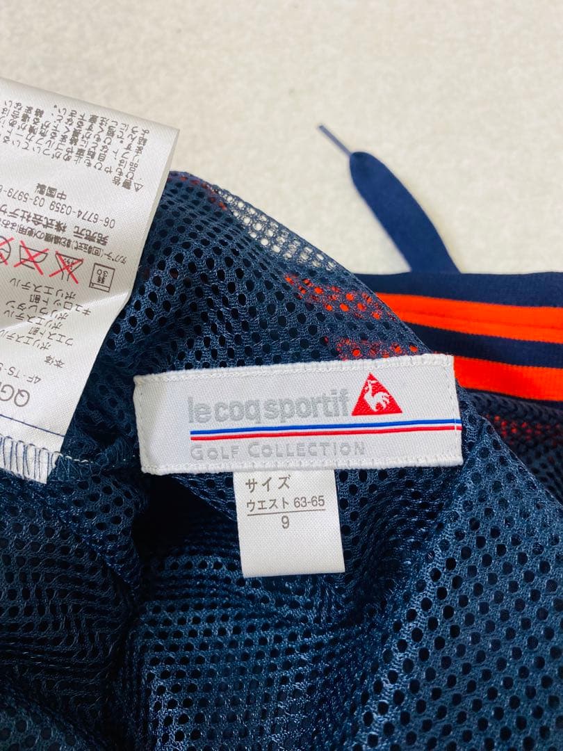 7765. le coq sportif GOLF ニット ジップ セットアップ