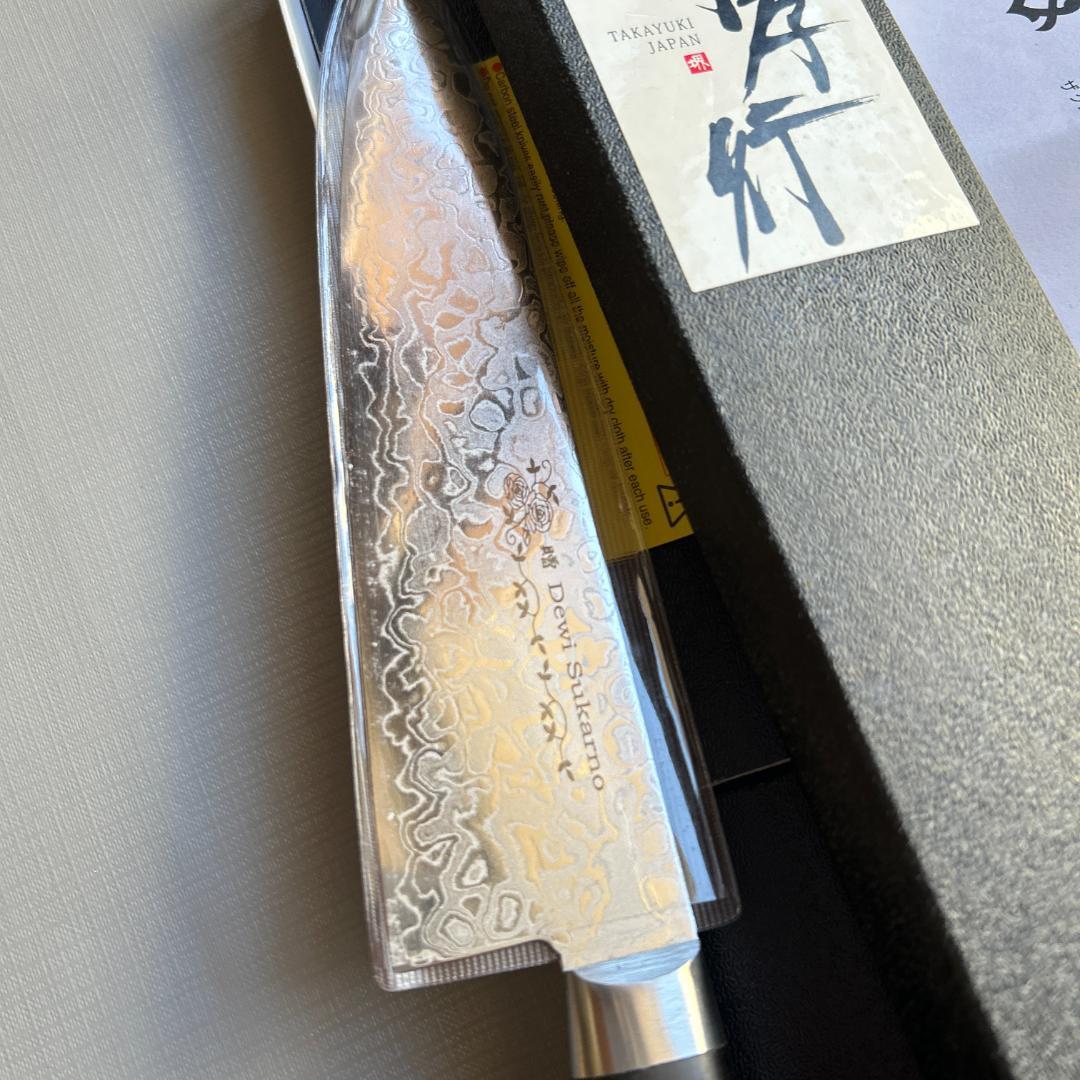 最終価格まで値引き・最高水準堺孝行 ダマスカス・デヴィ夫人刻印入・プレミアム品