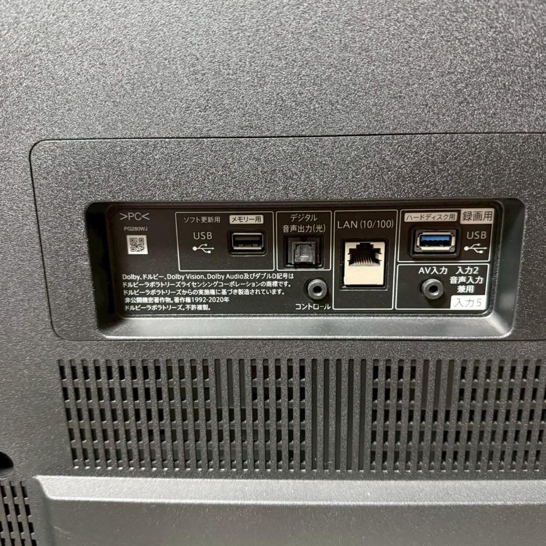 【極美品】SHARP AQUOS 4Kテレビ 4T-C55DP1 2022年製