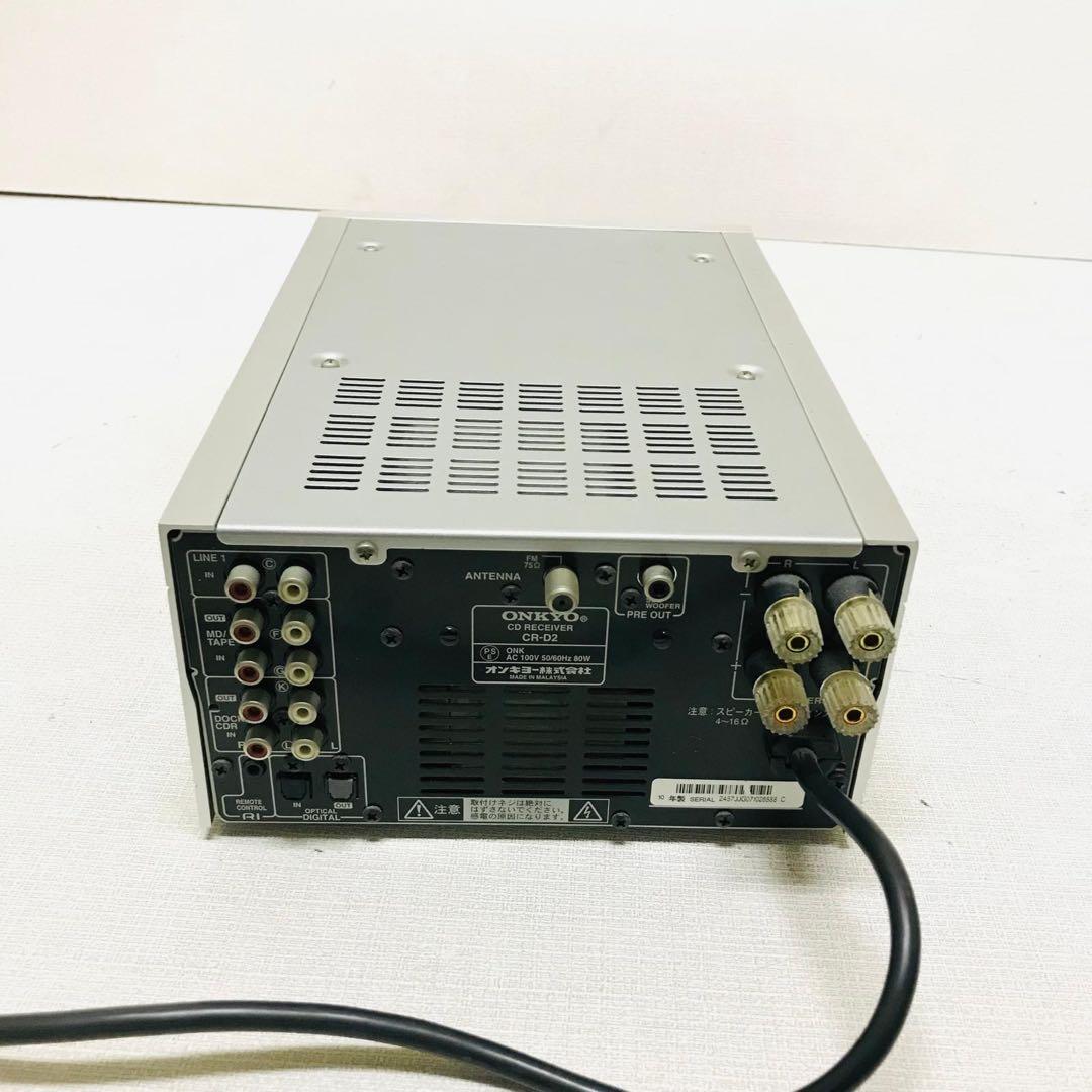 ONKYO CDレシーバー CR-D2 動作品中古品