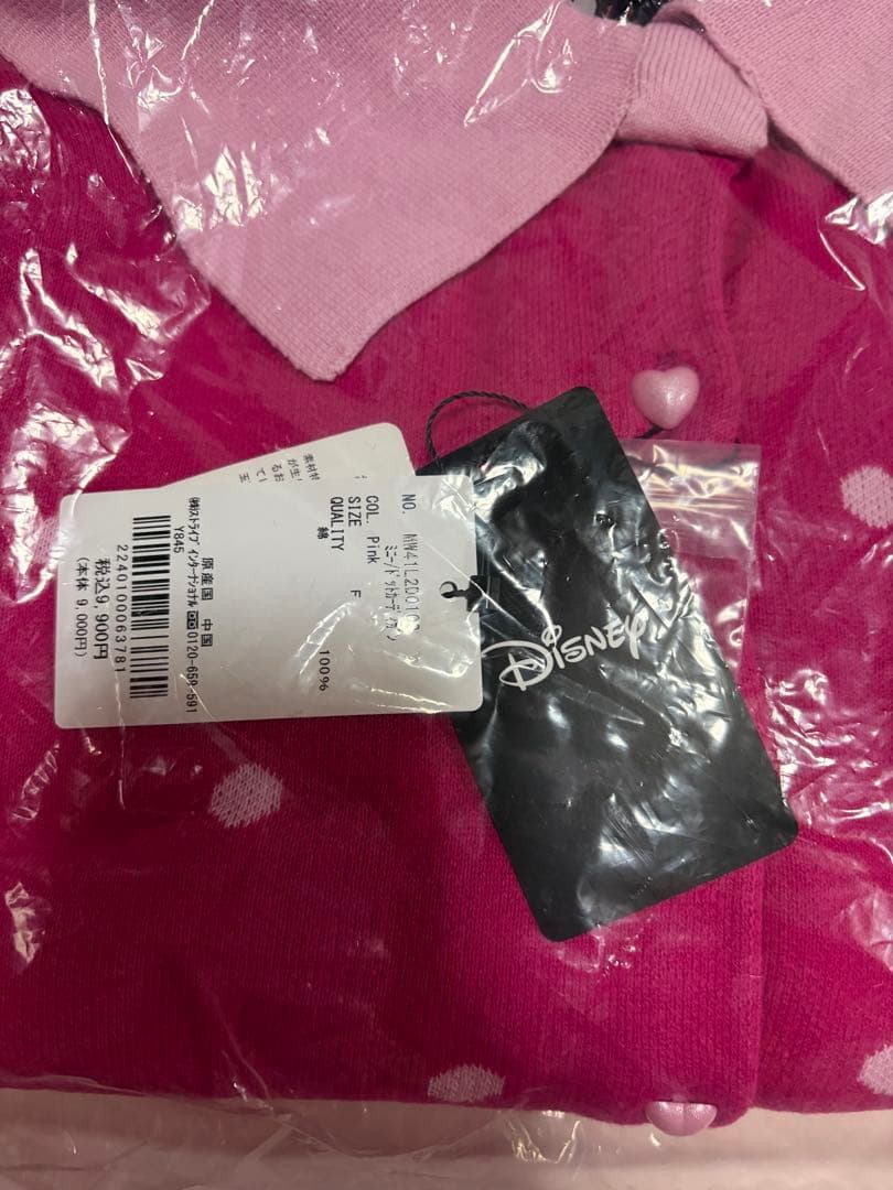 Areeam ミニーマウス　長袖カーディガン　ピンク　新品未使用タグ付き