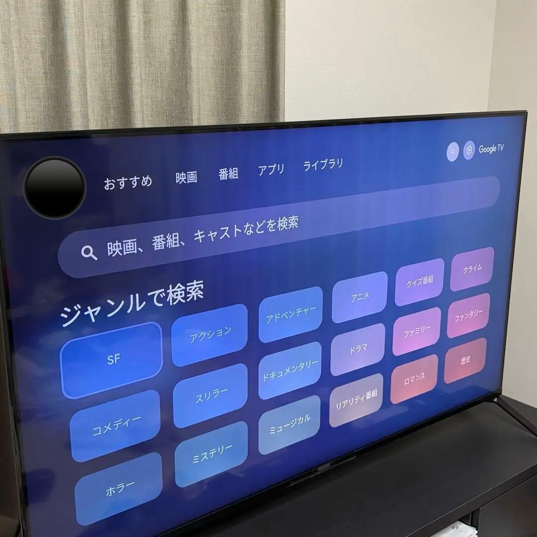 SONY テレビ本体
