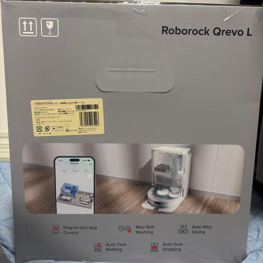 Roborock Qrevo L ロボット掃除機本体