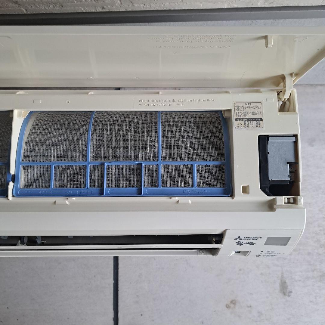 三菱エアコン 霧ヶ峰 MSZ-GE2216-W 6畳用 2016年製