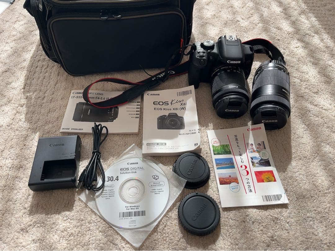 あおいさん専用