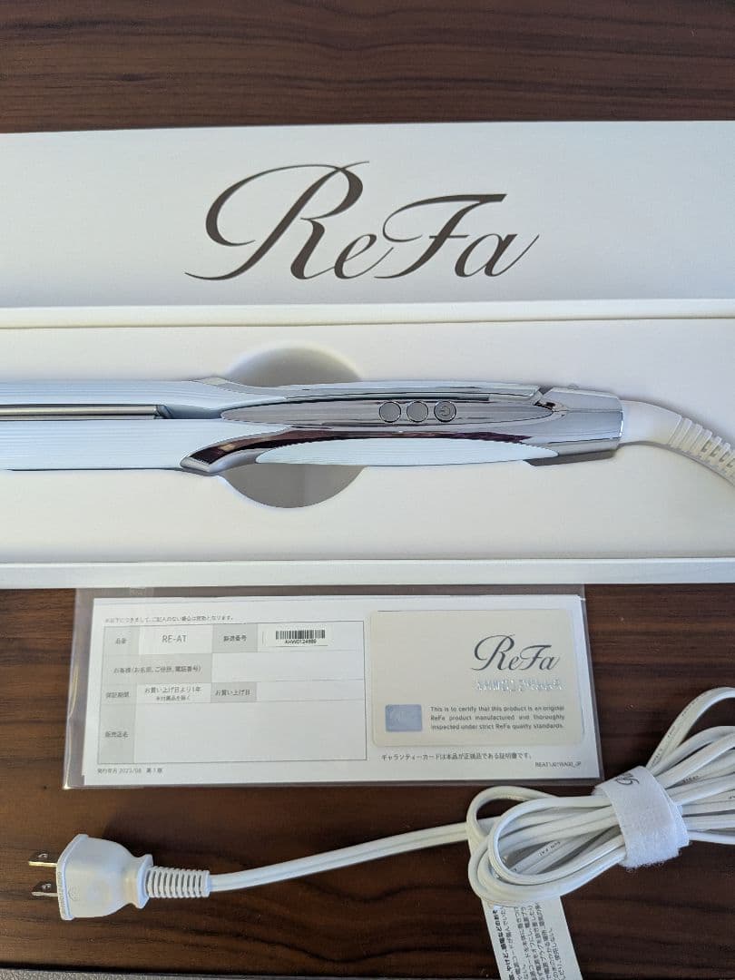 ReFa RE-AT ストレートヘアアイロン ホワイト&ホルダーSet