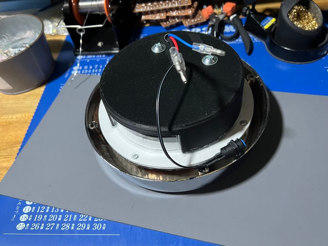 366パターン GS400 チェリーテール 流れるテール 流星 オリジナル品