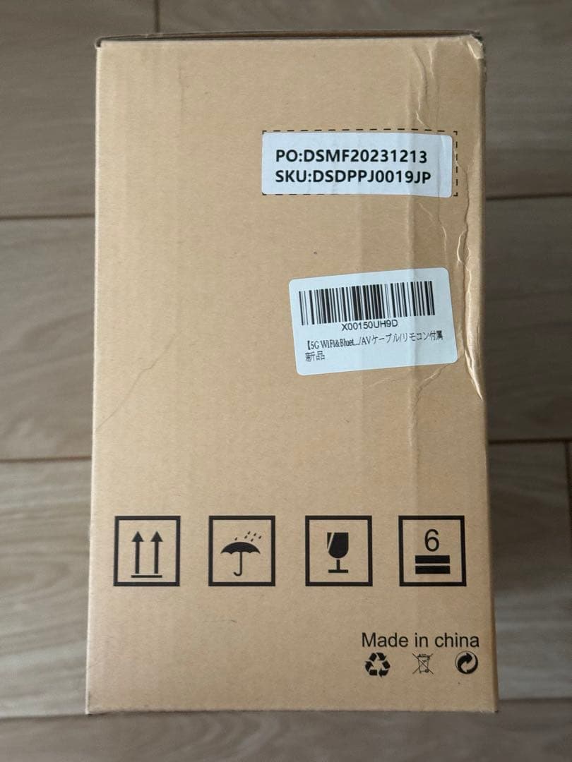 OWNKNEW プロジェクター 小型 1080P 4K対応 家庭用