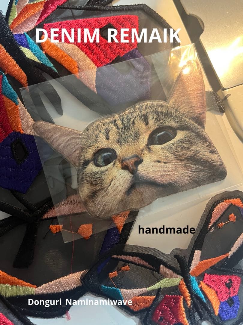 ゆぴさま❤️pagesになります♡デニムリメイク
