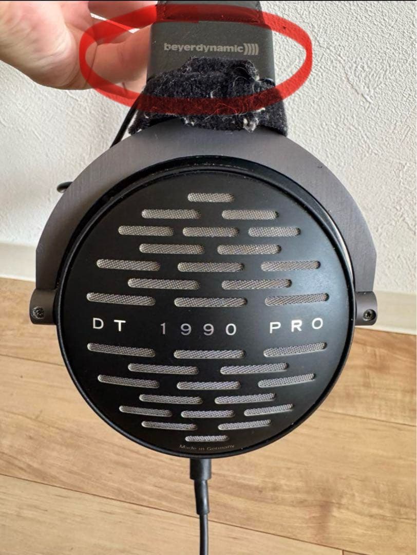 i　beyerdynamic DT 1990 pro