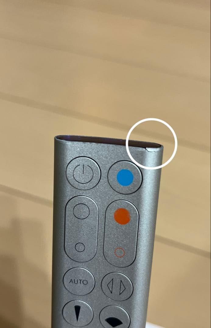 空気清浄機・イオン発生器 Dyson Pure Humidify + Cool PH01WS