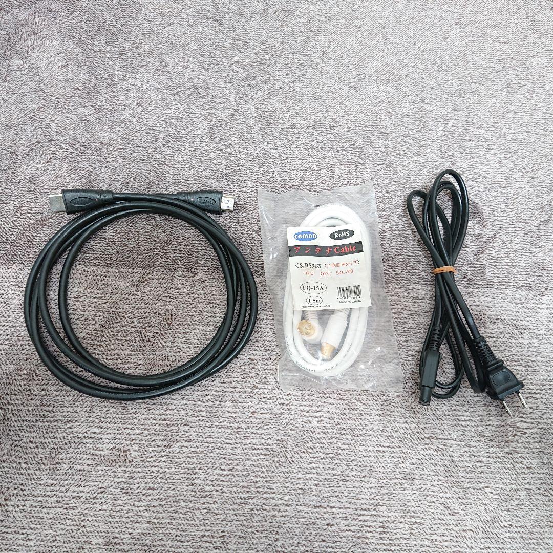 美品　ソニー　ブルーレイレコーダー　BDZ-SKP75