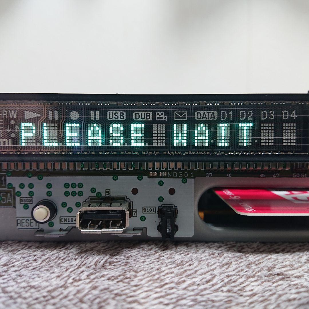 美品　ソニー　ブルーレイレコーダー　BDZ-SKP75