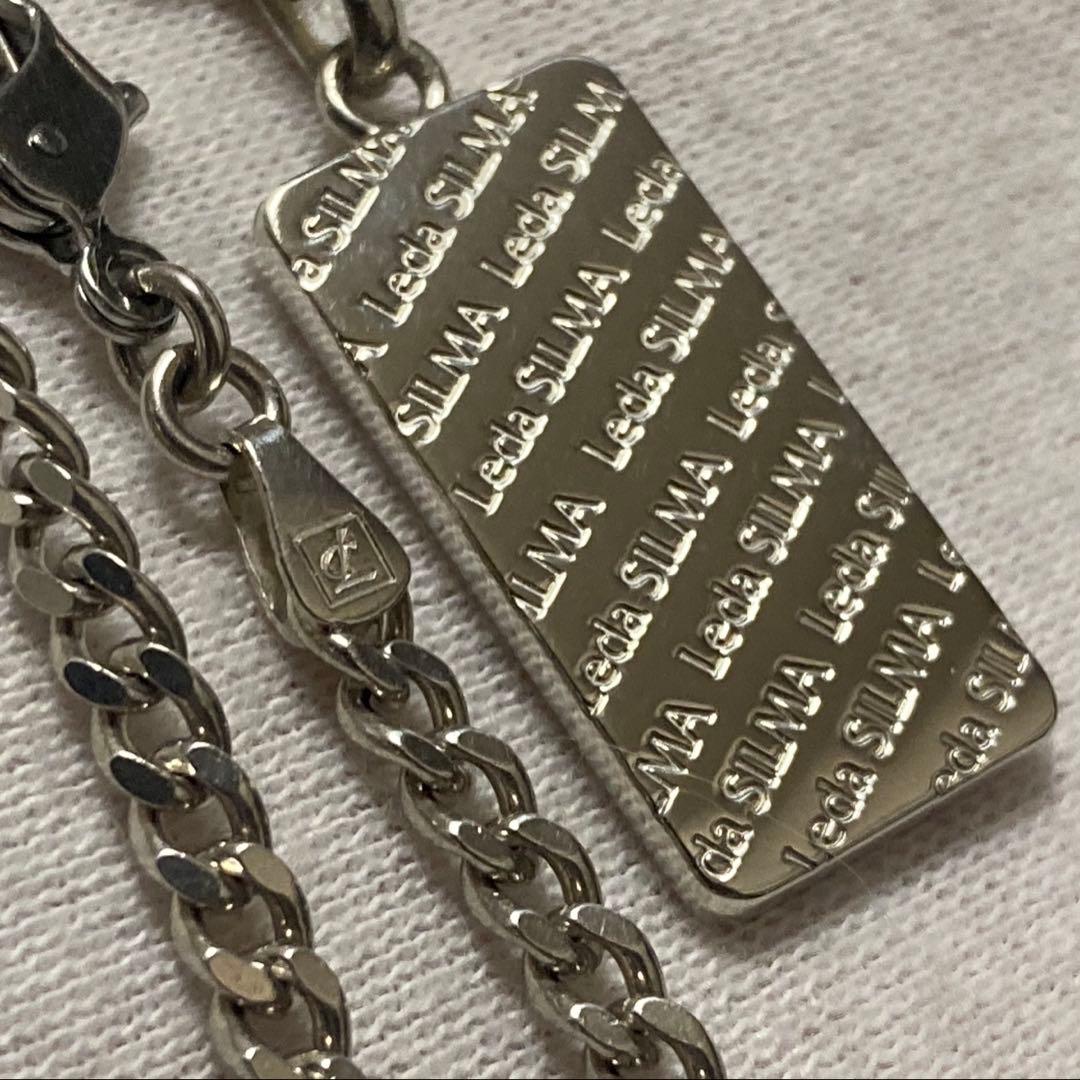 レダシルマのカスタマイズ『レダモノグラムプレート』トップ&キッズチェーンセット