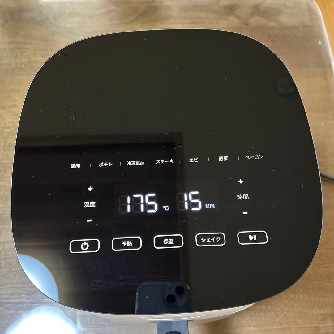 コソリノンフライヤー4.7L