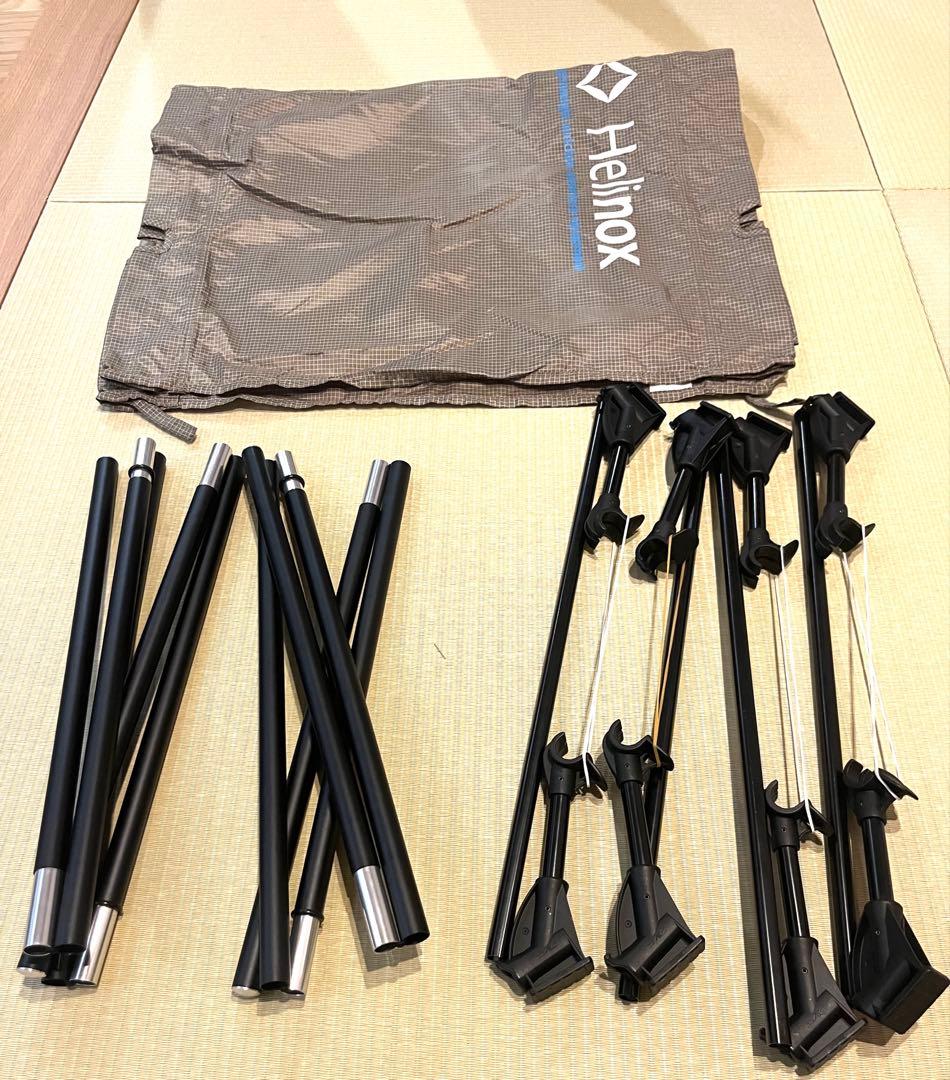 ヘリノックス　ライトコット　サンド