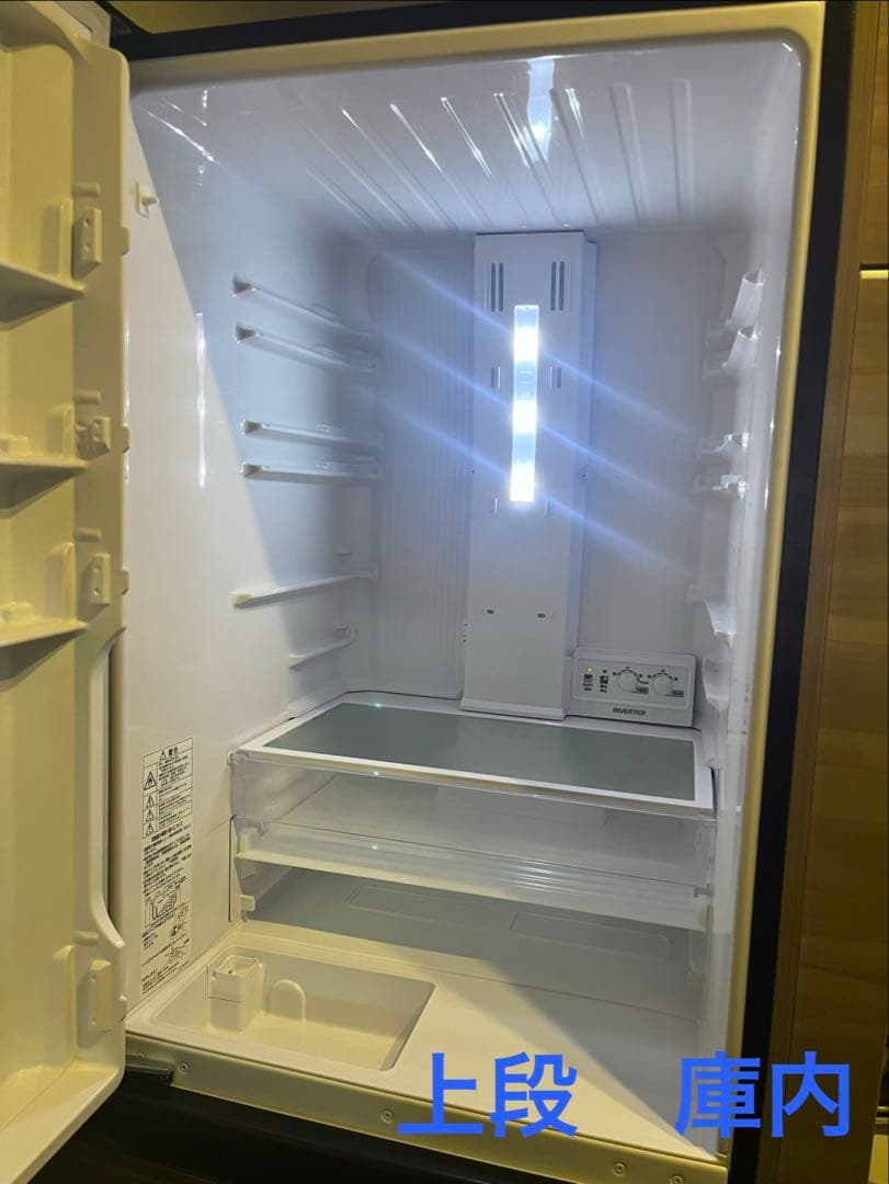 三菱MITSUBISHI 家庭用冷凍冷蔵庫MR-CX37HL