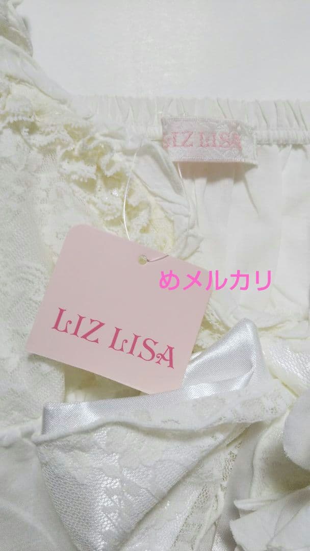LIZ LISA リズリサ お花、リボン チュニック キャミソール ホワイト